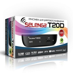 Ресивер DVB T2 SELENGA T20D